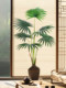 Artificial Green Plant Areca Palm Decoration, Simulated Indoor Living Room High-End Light Luxury Potted Plant Ornament, Large-Scale Biomimetic Landscaping Atmosphere Tree
