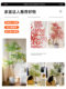 Simulated Green Plants, High-End Light Luxury Nandina Bamboo Indoor Ornaments, Floor-Standing Decoration, High-Quality Bionic Green Plant Potted Plants