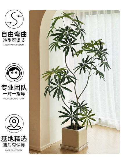 Artificial Peacock Tree Indoor Large High-End Light Luxury Decorative High-Quality Artificial Green Plant Floor-Standing Potted Tree