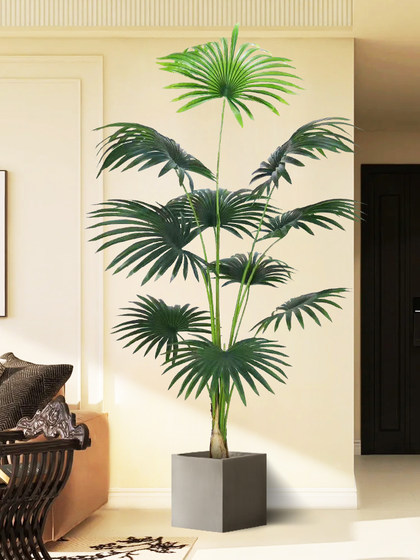 Artificial Green Plant Areca Palm Decoration, Simulated Indoor Living Room High-End Light Luxury Potted Plant Ornament, Large-Scale Biomimetic Landscaping Atmosphere Tree