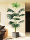 Artificial Green Plant Areca Palm Decoration, Simulated Indoor Living Room High-End Light Luxury Potted Plant Ornament, Large-Scale Biomimetic Landscaping Atmosphere Tree