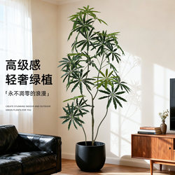 Simulated Peacock Wood Indoor Vintage-Style Home Decor High-Quality Large Artificial Plant Light Luxury Ambiance Decoration