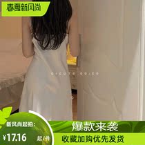 Fenteng Private House Lace Mesh Red Sexy Beauty Back Harness Ice Silk Sleeping Dress Pyjamas Woman Summer Thin and short Butterfly Knot