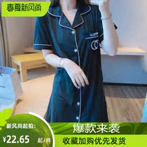 Fenten Summer Sleeping Dress Woman Short Sleeve Thin sexy cardiovert sleeping robe pure color minimalist Korean version cute pyjamas net red home