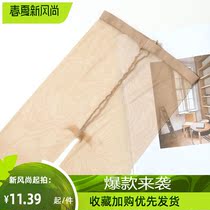 Fenten 0D ultra slim overdraft silk socks light complexion light black hympantyhose 1st line gear T-gear No-scarred glass female