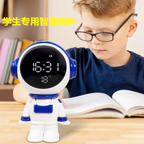 Smart astronaut childrens self-discipline alarm clock student-specific smart electronic clock for boys and girls elementary school wake-up artifact