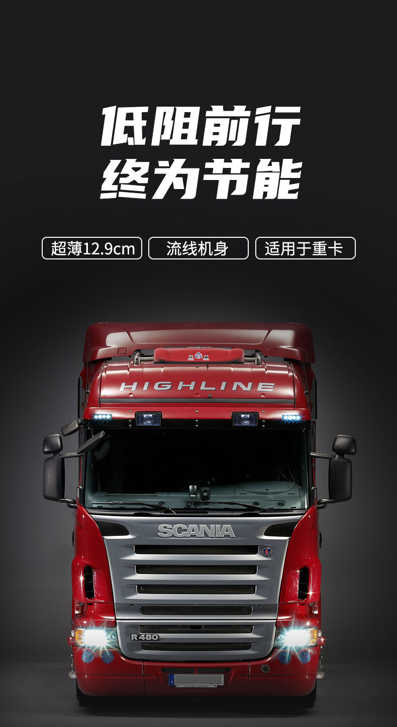 Truck Parking Air Conditioner 24V Top-Mounted Integrated Unit Car 12v Refrigeration