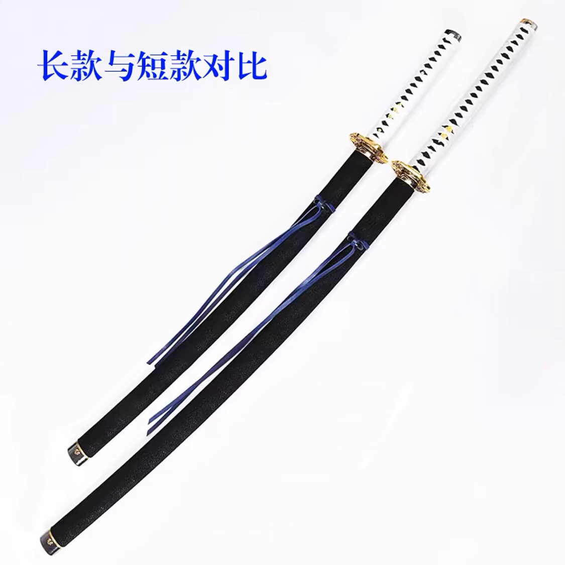 鬼泣5代维吉尔尼禄武器阎魔刀COS武器金属合金道具炎魔太刀未开刃_