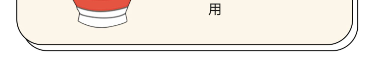 麦面郎葱油拌面韩式手工面5袋