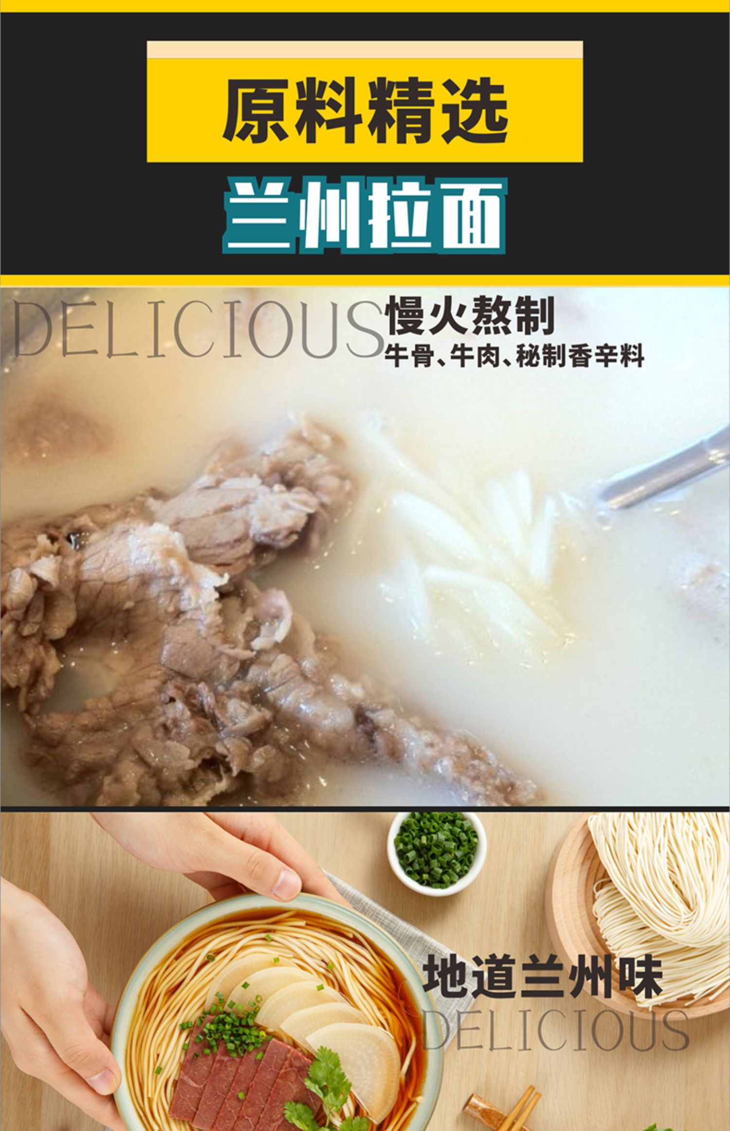 【稳定签到】麦面郎四口味拌面3袋