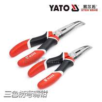 European YATO three-color handle curved nose pliers elbow needle nose pliers long nose pliers eagle mouth pliers YT-1945 1946