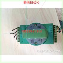 Negotiate EDA9033-E12C Lichuang Inquiry