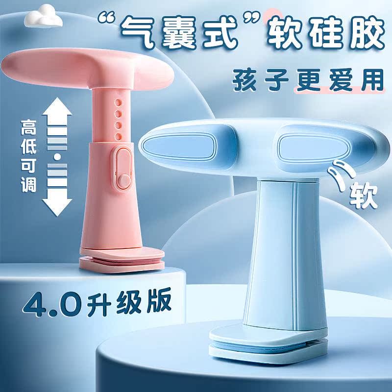 PeditD Anti-Myopia Sitting Aligner Elementary School Picket positive child pose writing straightener anti-humpback protective eye-writing