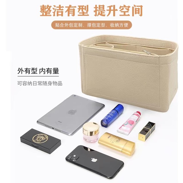 Suitable for Coach Boston Bag Mini Inner Bag Liner Bag Support Bag Insert Bag 18/25 Storage Bag Lightweight