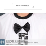 Очень большая накидка для стрижки волос, высококлассный парикмахерский фартук