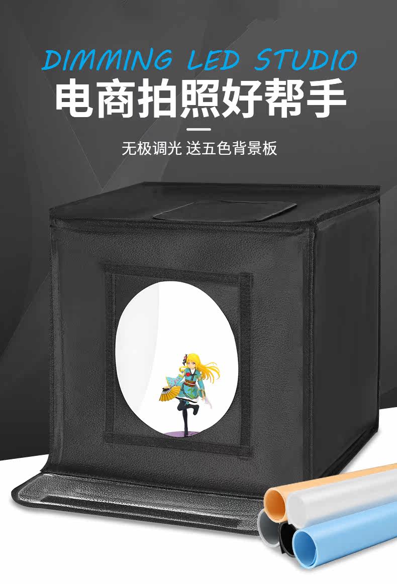 Folding Mini Photo Soft Light Light Box Products Easy live Fill Light Shooting Desk Portable Small Photo Studio