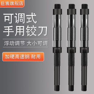 巨宸 Регулируемый Петля регулируемый Формула прямо ручка регулируемый плавать динамический точность Скрученная рука ножа скрученным ножом