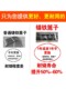 상업용 고용, 상업용 점토 냄비 스토브, 멀티 헤드 및 멀티 헤드 한국 치킨 가스 스토브 가스 스토브 식사 일본 쌀 국수 찐