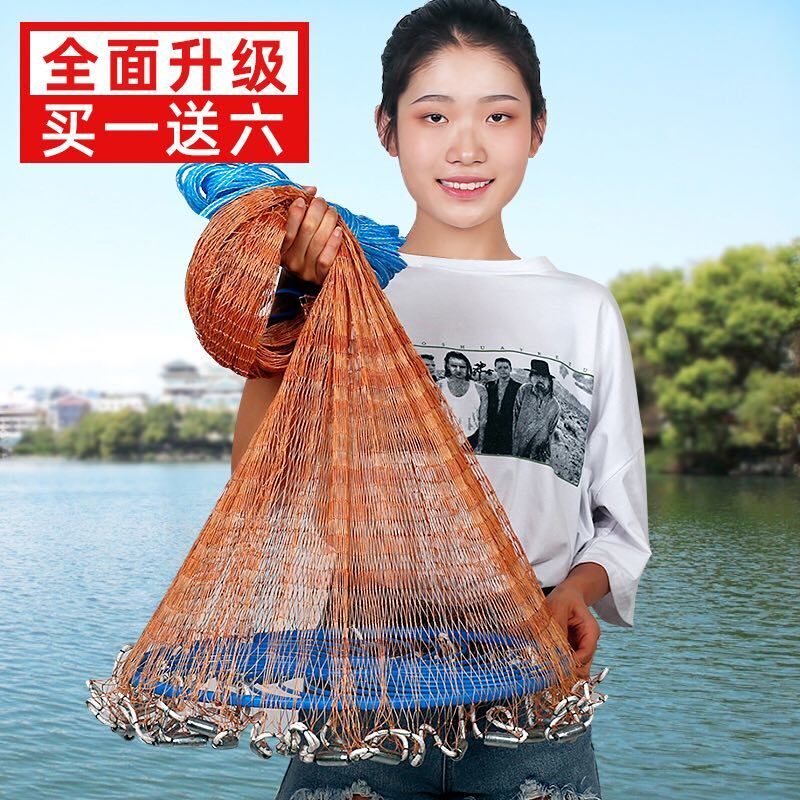 Large flying disc Sarnet American fishing nets Nets Hand Sprinklers Nets nets Nets Fish Nets Outdoor Fishing Deities Traditional Fish Nets