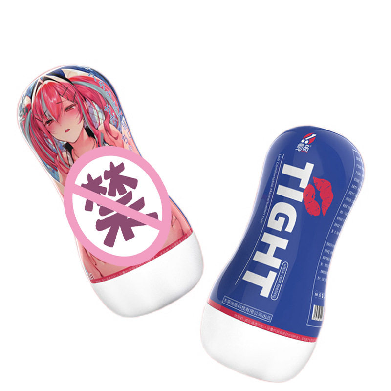 Fine product electric aircraft cup tpe male masturbation device sucking anime sex toys man sex toy masturbation cup