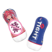 Fine product electric aircraft cup tpe male masturbation device sucking anime sex toys man sex toy masturbation cup