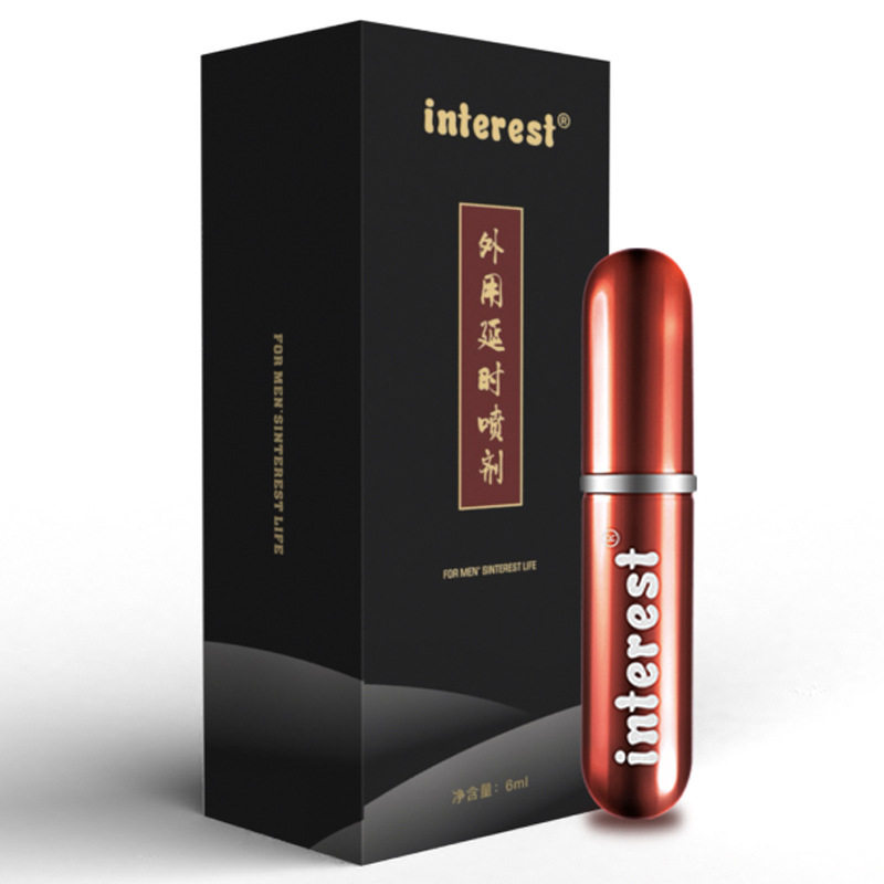 Interest male topical delay spray male adult sex couple health care supplies