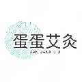 蛋蛋艾灸o的LOGO