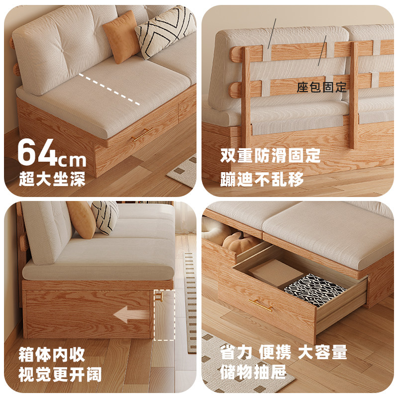 北欧简约实木沙发组合:2023年小户型客厅新中式白蜡木沙发床,打造理想家居空间!-实木沙发-淘宝百科网