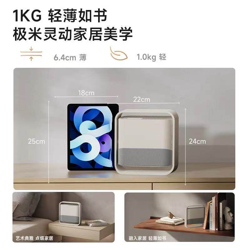 Codyking Kdq2026 New Overseas Version Projector for Home Bedroom, Ultra-High Definition, Can Connect to Mobile Phone for Screen Projection, HDMI International Version Projector, Auto-Focus, Direct Projection on White Wall, App Download