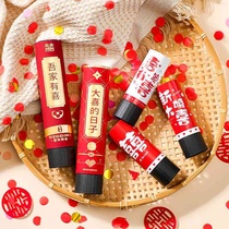 Special small wedding salute gun hand-held colorful flower gift cannon wedding photo props hand-twisted and pushed flower-sprinkling gift bubble tube