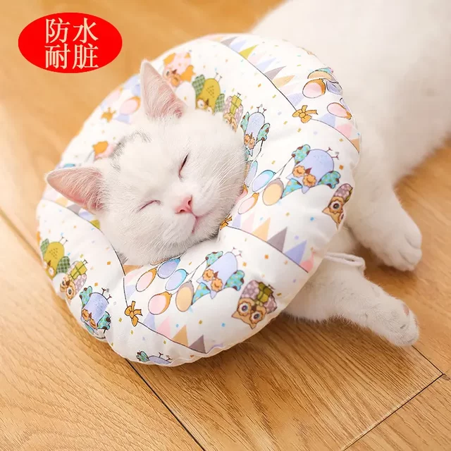 Elizabeth circle cat anti-licking and anti-biting soft circle waterproof head cover sterilization shame circle pet supplies