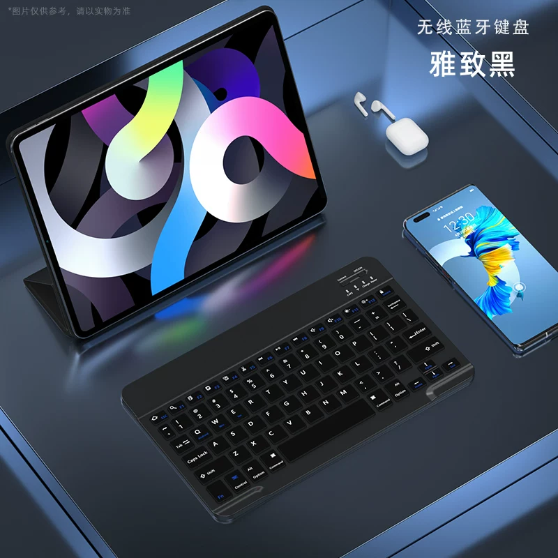 Apple, huawei, lenovo, xiaomi, совместимая бесшумная ультратонкая клавиатура зарядка, планшетный ноутбук, мобильный телефон, bluetooth