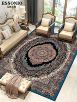 China Wind Living Room Tea Table Carpet Home Room Bedrooms Full Of Books Room Home Earth Carpet European Style American Light Extravaganza