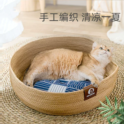 Rattan Catwim Four Seasons Универсальная трава Редактирование