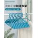 Collar protection hanger thickened wide shoulder seamless clothes drying support anti-slip clothes hanger home plastic multi-functional clothes rack drying rack