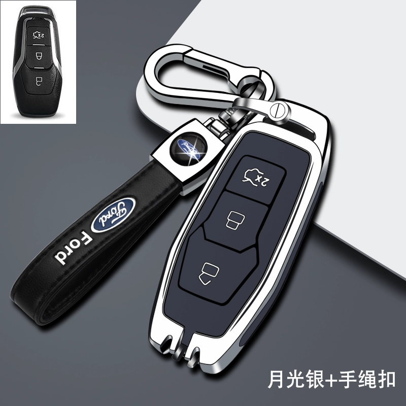 20 mẫu vỏ chìa khóa Ford Explorer, ngựa điện Ruijie 2021 Focus khóa vỏ Forest Mondeo đặc biệt tựa lưng oto 