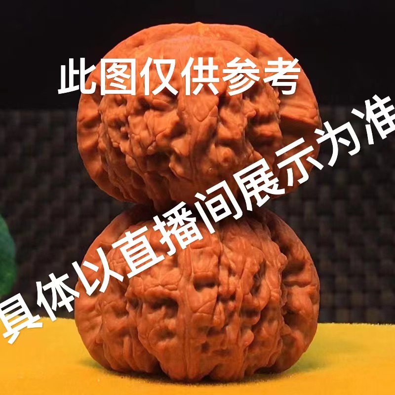 Direct sowing between hot selling varieties such as clams head pumpkin pier Yuanbao Nanjiang stone millstones and other hot selling varieties-Taobao