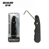 Baide skates womens skates skates boys real ice beginners figure skating figure skating adult skates