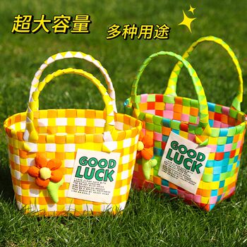 Handmade diy weaving vegetable basket handbag material summer rainbow color storage basket parent-child team building event gift