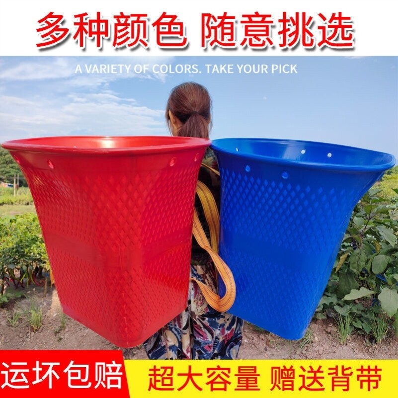 Bamboo basket plastic thickened plastic large braided extra large back large plastic imitation bamboo braided large bamboo basket household vegetable household