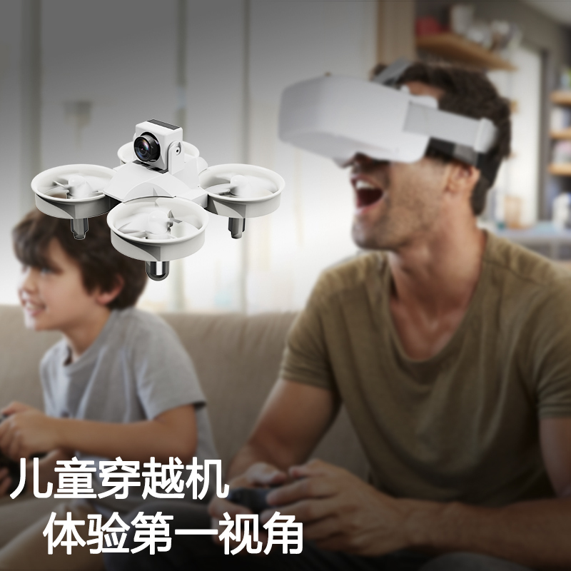 Fpv Racing Drone Entry-Level Kit with Vr Glasses for Competition and Racing, Beginner Remote Control Aircraft