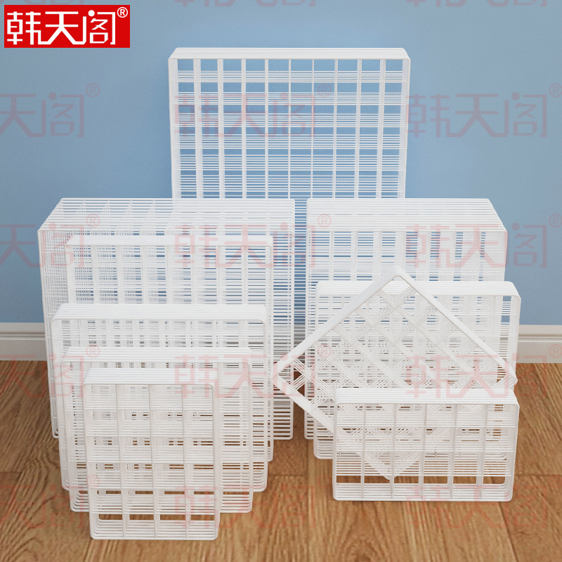 Kindergarten Photo Wall Desktop Grid Display Shelf Base Wall Fixed Barbed Wire Sheet Supermarket Hanging Web Shelf-Taobao