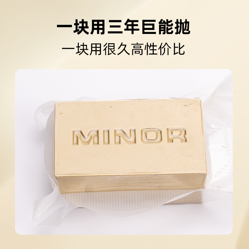 守护你的台球杆：铜箍铜头抛光保养全解