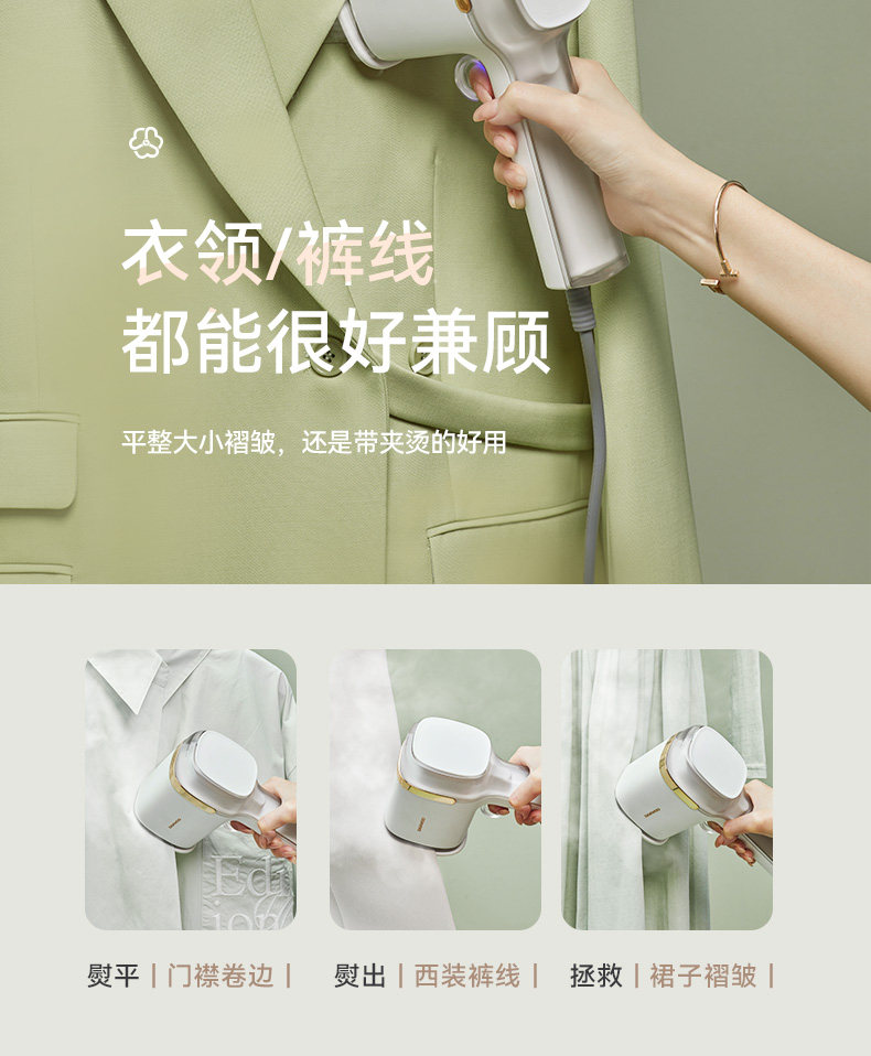 Пароочиститель 大宇手持挂烫机熨烫机家用小型烫斗便携蒸汽宿舍电熨斗hi038