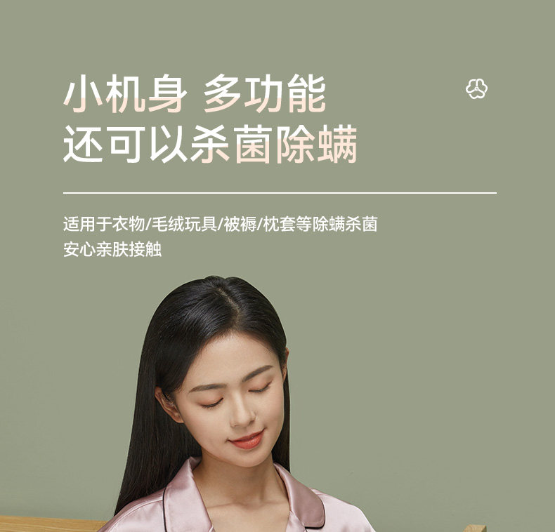 Пароочиститель 大宇手持挂烫机熨烫机家用小型烫斗便携蒸汽宿舍电熨斗hi038