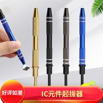 Spot electronic component picker suction IC pull-out grabber picker see description GA chip clip B picker sticker