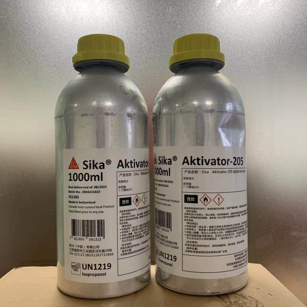 正品西卡Sika Cleaner-205清洁剂清除剂表面洁化剂玻璃清洗剂