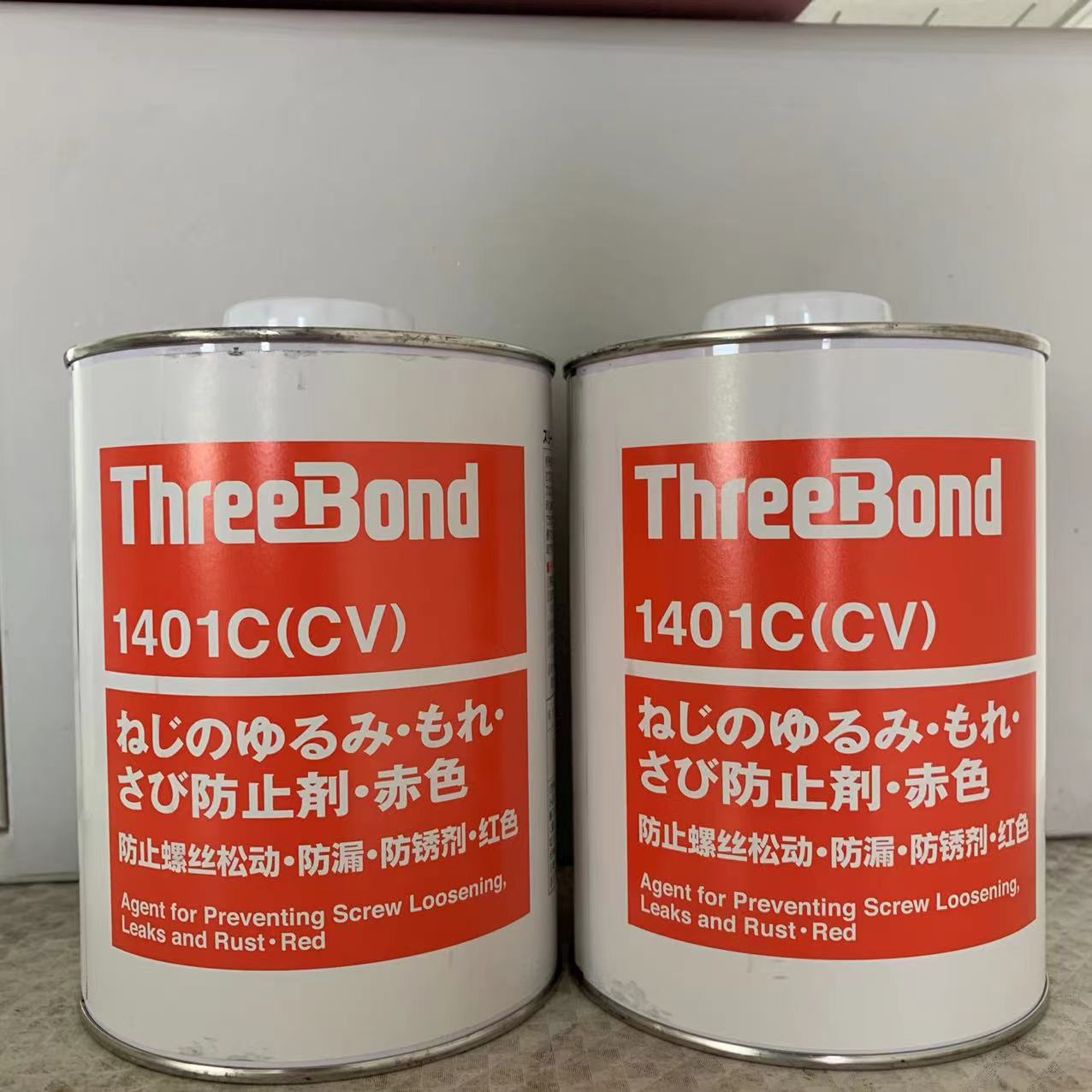 正品日本三键TB1401C螺丝胶水Three Bond防止剂螺纹胶红胶