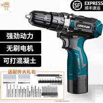 Power i tool artifact multifunctional decoration woodworking encyclopedia impact electric hand tile charging 88vf hand drill