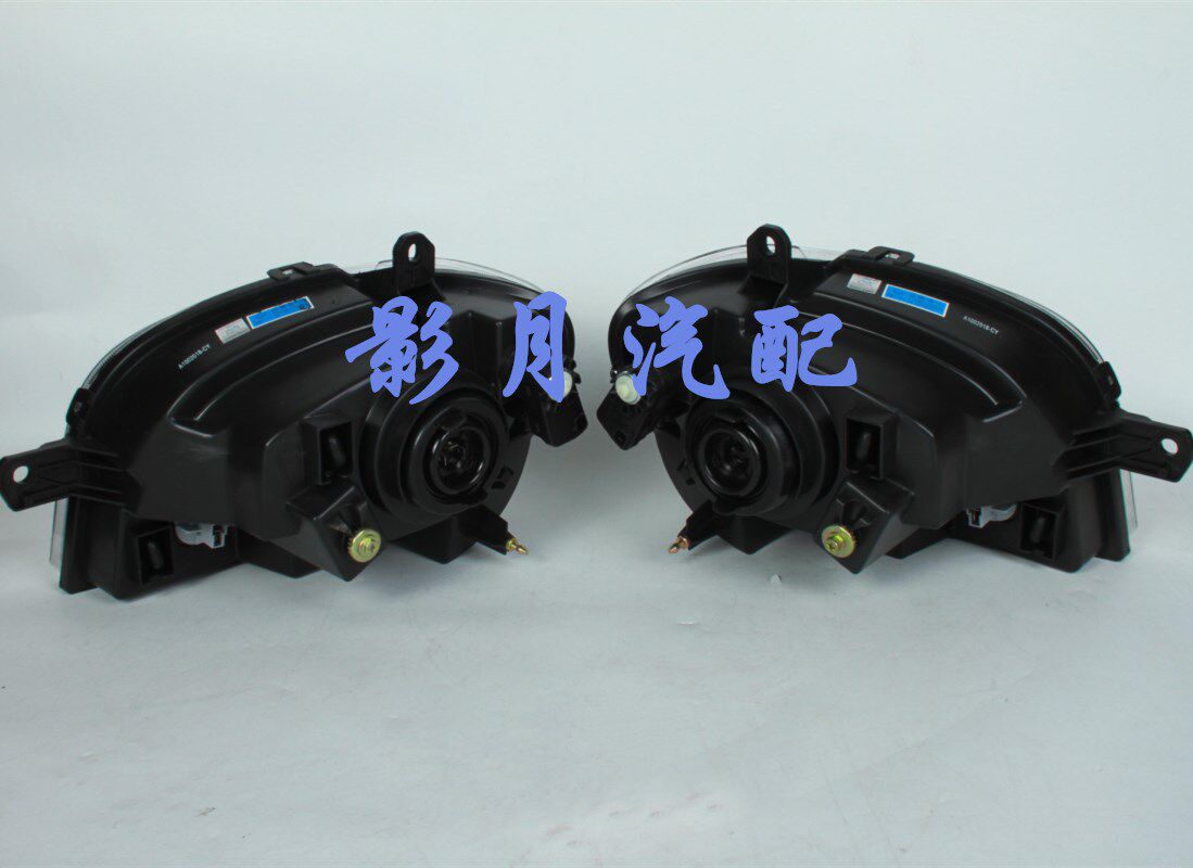 Original plant Adaptation of the five-rhombus light 6388 front headlamps assembly Five-in-four light 6389 6388NF Living room light headlights